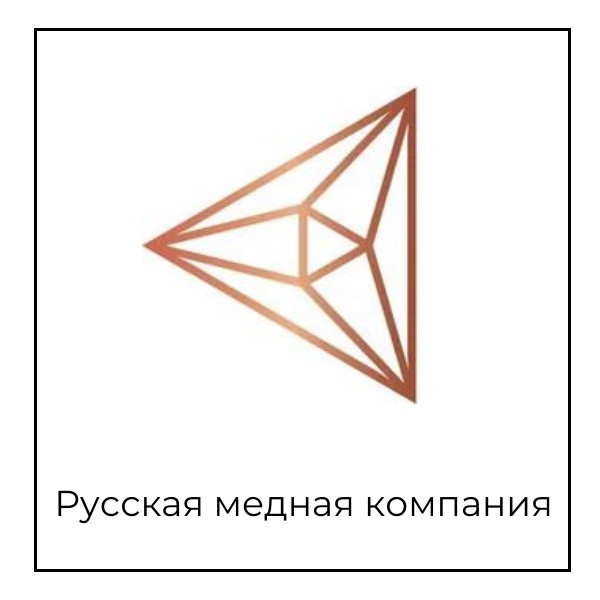 Русская медная компания